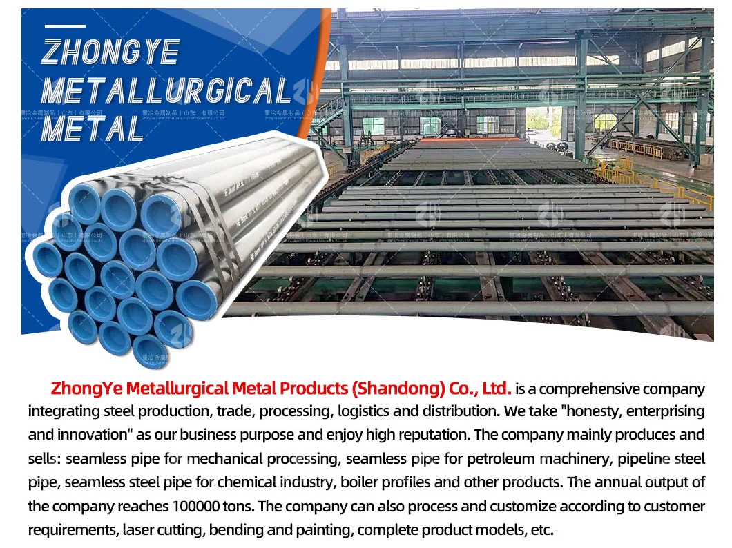 High Quality Low Price X42/L290 X52/L360/6061-T6 /5083 /7075/X52/L360/H59/H62/T2 API 5L Psl1 2 Inches Chinese Customized Copper Tube/ Aluminiumpipe/Line Pipe